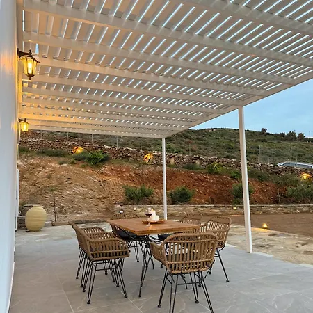 Дом отдыха Panorama *